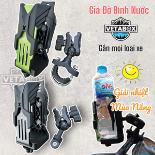  Giá đỡ Bình Nước Vetabox - Chân Nhôm - Thao tác Nhanh Chóng - Tiện dụng 