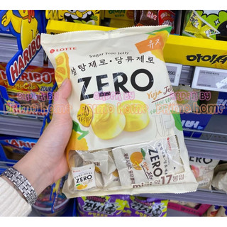 [HOẢ TỐC HCM] Kẹo dẻo trái cây Sugar Free Zero nội địa Hàn