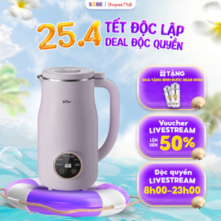 Máy Làm Sữa Hạt BEAR 0,6L Mini Máy Nấu Sữa Hạt Giảm Tiếng Ồn,Máy Xay Sinh Tố,Ngũ Cốc Nhuyễn Mịn Tự Động Vệ Sinh SB-SH06D