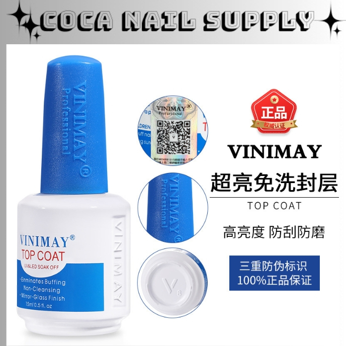 Top bóng Vinimay chính hãng - Top coat phủ bóng chuyên dụng cho dân làm móng nail - CoCa Nail