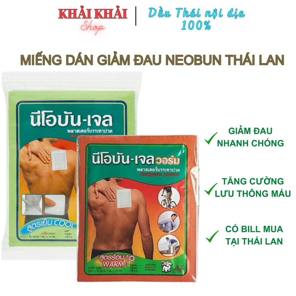 Miếng dán giảm đau nóng/lạnh con voi Neobun Thái Lan, Cao dán giảm đau NeoBun Thái Lan