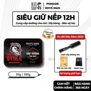  Sáp vuốt tóc nam Rhys Man Pomade 50g | 100g chính hãng gel wax giữ nếp tóc - Waxshop 