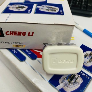 [CHÍNH HÃNG] Phích cắm 3 chân Chengli.