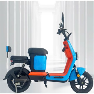 [Buôn sỉ] Xe đạp điện, Xe đạp trợ lực nhỏ gọn dành cho học sinh, phụ nữ đi chợ, chở trẻ