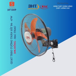 QUẠT TREO CÔNG NGHIỆP THÂN SẮT
