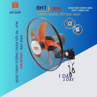QUẠT TREO CÔNG NGHIỆP THÂN SẮT