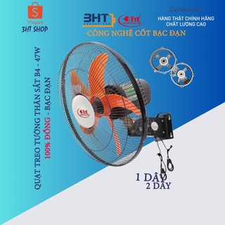 QUẠT TREO CÔNG NGHIỆP THÂN SẮT