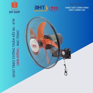QUẠT TREO CÔNG NGHIỆP THÂN SẮT
