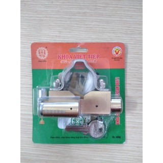 Khóa Xe Máy Việt Tiệp 06971 -  Khóa càng xe máy Dream