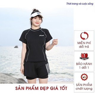  Đồ bơi nữ big size đi biển hai mảnh kín đáo che bụng áo ngắn tay vải mềm mại 