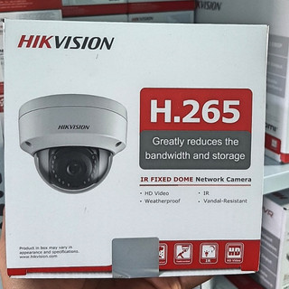Camera 2MP IP Dome HIKVISION DS-2CD2121G0-I 2121 (sản phẩm ko kèm nguồn)