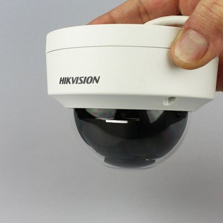 Camera 2MP IP Dome HIKVISION DS-2CD2121G0-I 2121 (sản phẩm ko kèm nguồn)