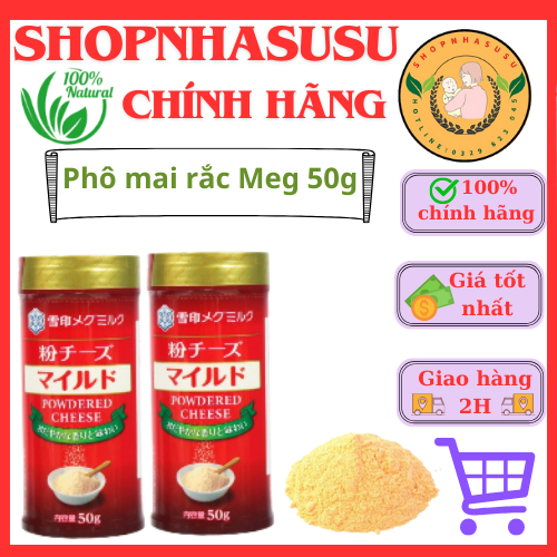 Phô Mai Rắc MEG Nhật Bản Cho Bé 50g