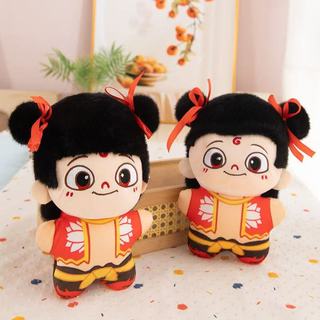 Gấu Bông Natra Đáng Yêu Hot Trend Hàng Cao Cấp Món Quà Dành Cho Mọi Lứa Tuổi