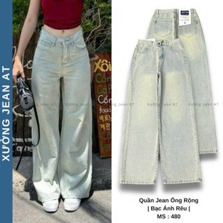 Quần Jean Nữ Ống Rộng Bạc Ánh Rêu Lưng Cạp Cao Thời Trang Hàn Quốc - Xưởng Quần Jean AT 480