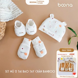 Set bao tay, bao chân kèm mũ có tai Boona cho bé sơ sinh chất liệu bambo co giãn tốt, giữ ấm cho bé
