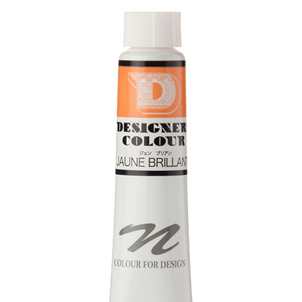 [ARBAT] Màu Nicker Designer Gouache lẻ 20ml (Studio Ghibli dùng)
