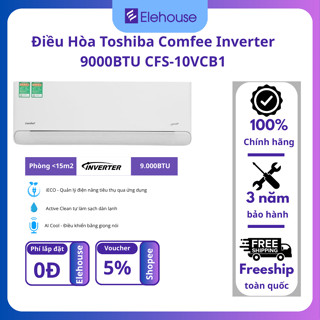Điều hòa Comfee, Máy lạnh Comfee Inverter 9000BTU, 1HP model CFS-10VCB1