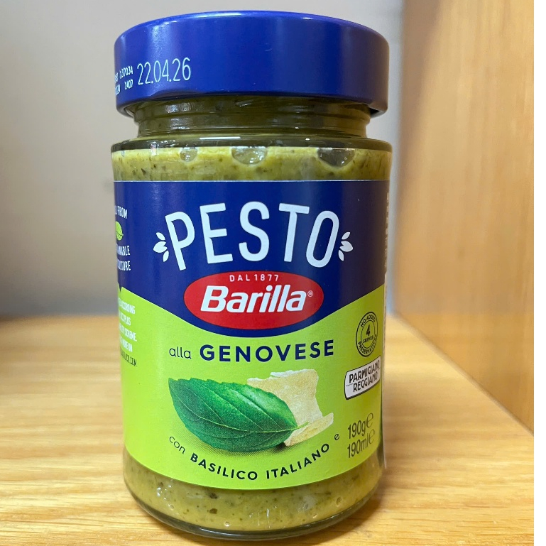 [ Date 08/26 ] Sốt Pesto xanh ALLA GENOVESE Barilla của Ý 190g [Chính hãng]