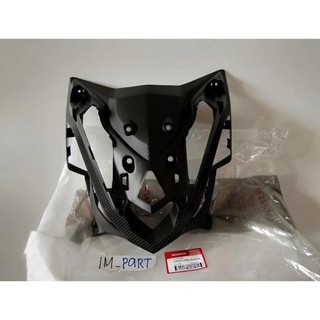 MẶT NẠ GẮN BIỂN SỐ TRƯỚC GTR 150 / UP WINNER V1