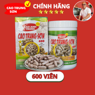 600 Viên Ngải Đen Cao Trung Sơn Chính Hãng: Thảo mộc hỗ trợ dạ dày xương khớp, phục hồi sức khoẻ