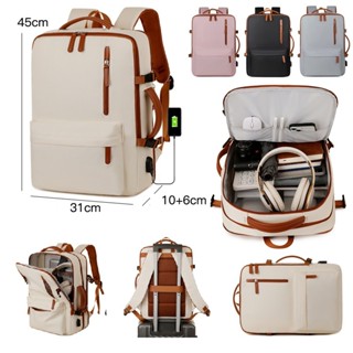  Balo đựng laptop 16 inch đựng đồ đa năng ba lô đựng đồ dung tích lớn cho nam và nữ học sinh đi du lịch...M313 