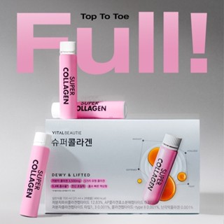 Vital Beautie nước uống Super Collagen 2025 (ver mới nhất) | Chính hãng Vital Beautie Hàn Quốc