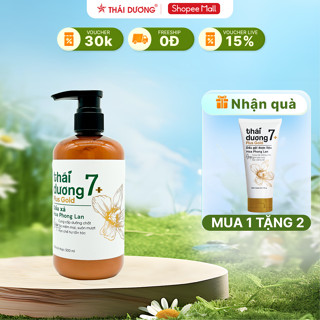 [LIVE COMBO] Dầu xả Thái Dương 7 plus  Gold dành cho tóc khô, hư tổn 250ml/500MLTặng DẦU XÁ Thái Dương 7 plus 50ml