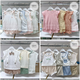 [ Nous ] Bộ ba lỗ Nous cho bé trai bé gái - bộ sát nách Nous