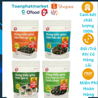  Rong biển giòn trộn khô gà,hải sản,hạt óc chó hạnh nhân OFood 40g,rong biển ăn liền,rong biển Ofood 