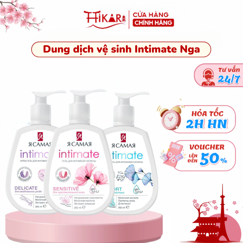 Dung dịch vệ sinh Intimate Nga 265ml.