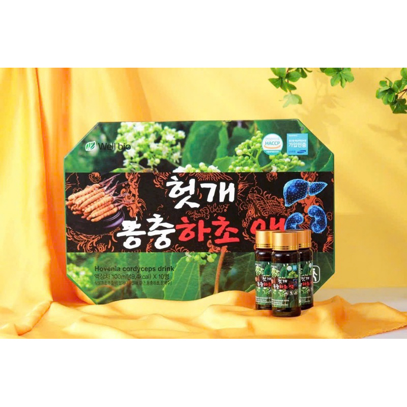 Nước bổ gan đông trùng hạ thảo Jeong Won hộp 10 chai