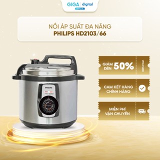 Nồi áp suất cơ Philips HD2103/66 5.0L - Công suất 900W - 14 chế độ nấu
