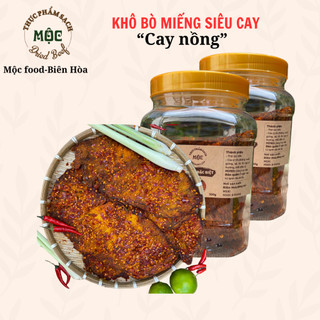 Khô Bò miếng mềm lớn Siêu Cay 1kg (2 hộp)  Đóng hộp, ăn vặt ngon nhà Mộc food.