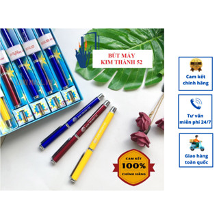    COMBO 2 cây  Bút máy Kim Thành 52  HÀNG CHÍNH HÃNG TẶNG KÈM NGÒI  Bút mực ngòi trơn viết máy 