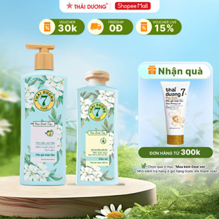 Dầu gội dược liệu  Thái Dương 7 Gold hoa bưởi tây 500ml /Cặp Dầu gội,xả Thái Dương 7 200ml _Sao Thái Dương