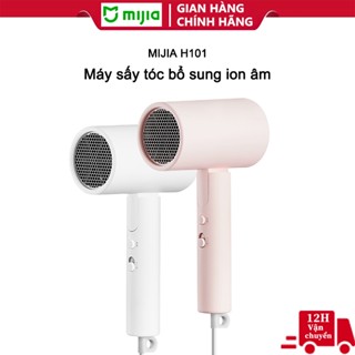 Máy sấy tóc Xiaomi H101 - Máy sấy tóc ion âm Xiaomi Mijia