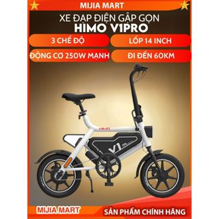 Xe đạp điện Himo V1s, xe đạp điện mini gấp gọn, trọng lượng nhẹ, sạc đầy trong 6h, đi đến 60km