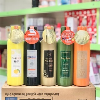 NƯỚC SÚC MIỆNG PROPOLINSE