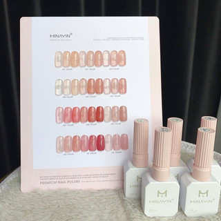  Set sơn gel thạch Minayin 12 màu tặng kèm bảng màu 