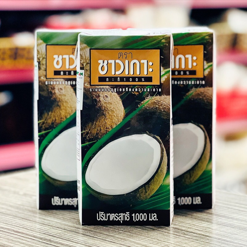 Nước cốt dừa Thái Lan CHAOKOH 1L