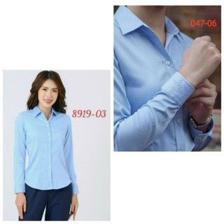 [HỎA TỐC] Áo sơ mi Thái Hòa màu xanh vải sợi tre co giãn nhẹ màu xanh 8919 và 047
