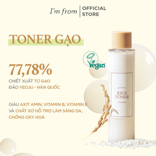 [BK] Nước hoa hồng gạo cấp ẩm, hỗ trợ làm sáng da I'm from Rice Toner 150ml