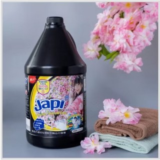 Nước giặt japi công nghệ nhật bản 3.5 l