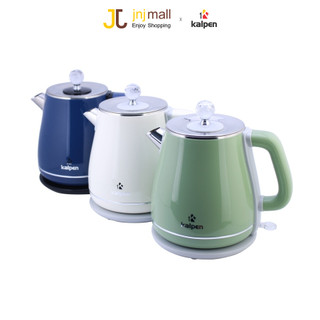 Bình đun nước siêu tốc Kalpen KK9901 - Dung tích 1.8L - Công suất 1500W - Nắp rời