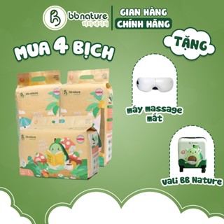 (Combo quà) 4 Bịch Tã/bỉm BB Nature Care Plus tinh chất nha đam đủ size cho bé từ 4-30KG