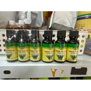 Tinh dầu lá dứa 3k/ Tinh dầu làm bánh/ hương lá dứa