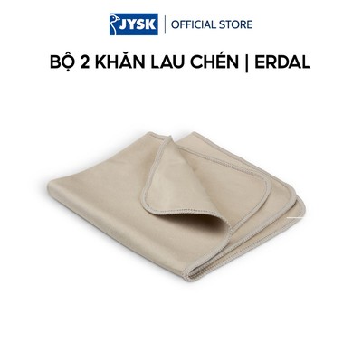 Bộ 2 khăn đa năng cotton/polyester | JYSK ROME | màu latte/vàng cát | R50xD70cm