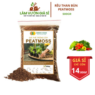  Rêu Than Bùn Peatmoss Bao 500GR Giá Thể Cân Bằng Ẩm Trộn Đất Trồng Sen Đá Kiểng Lá Hoa 