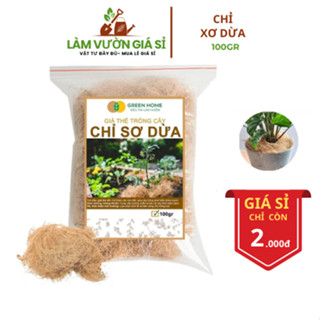  Chỉ Xơ Dừa  Bao 100gr Chuyên Dùng Giá Thể Trồng Lan Kiểng Lá Đắp Gốc Giữ Ẩm Cây Trồng 